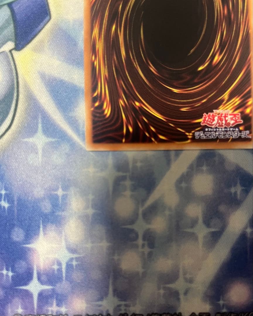 遊戯王 蒼翠の風霊使いウィン 20th シークレット