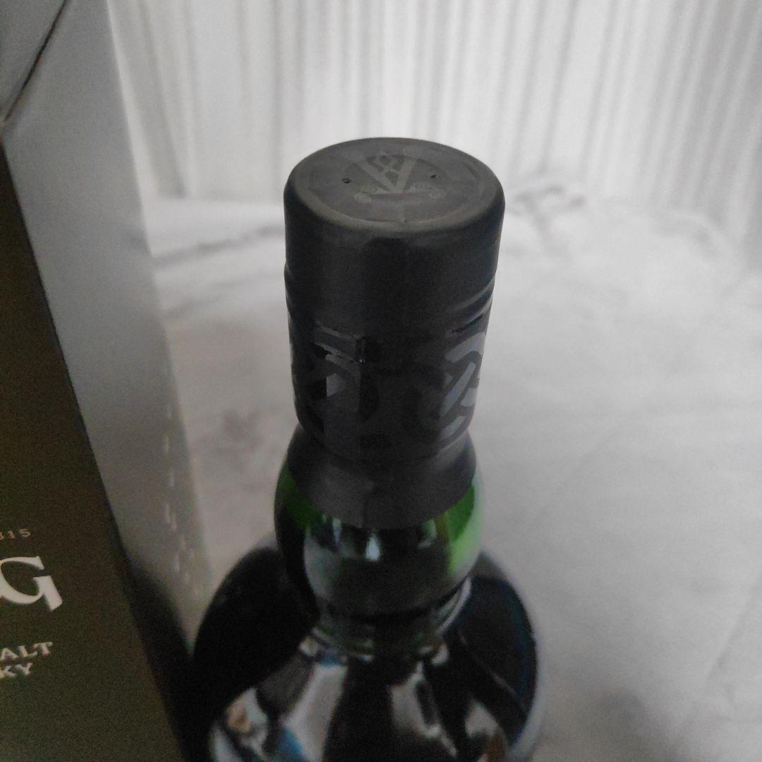 アードベッグ 8年 for Discussion コミッティー限定 Ardbeg