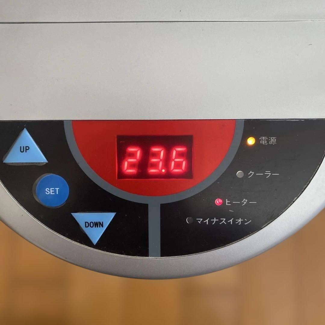 水槽用クーラーゼンスイＺＲmini ジャンク品