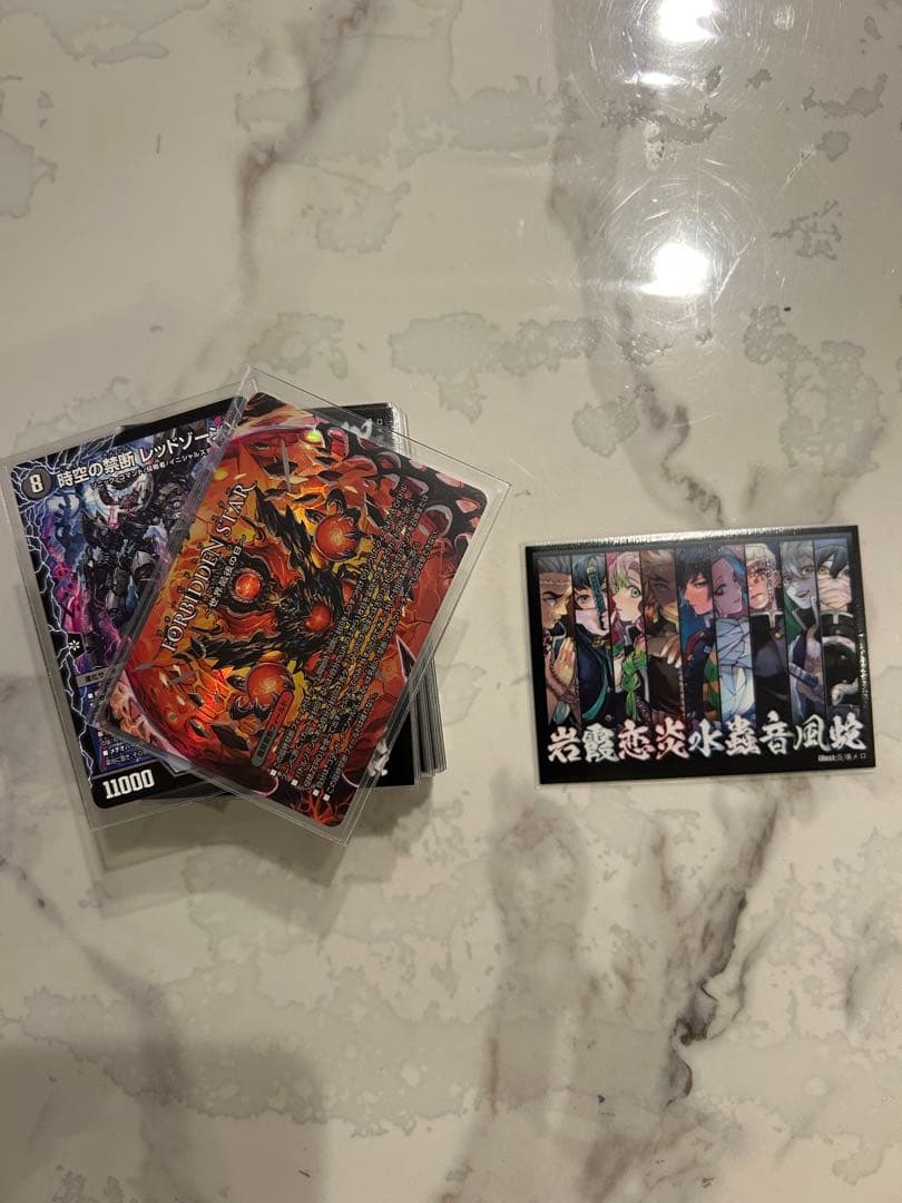 デュエルマスターズデッキ 赤黒ドルマゲドン　ドギラゴンX