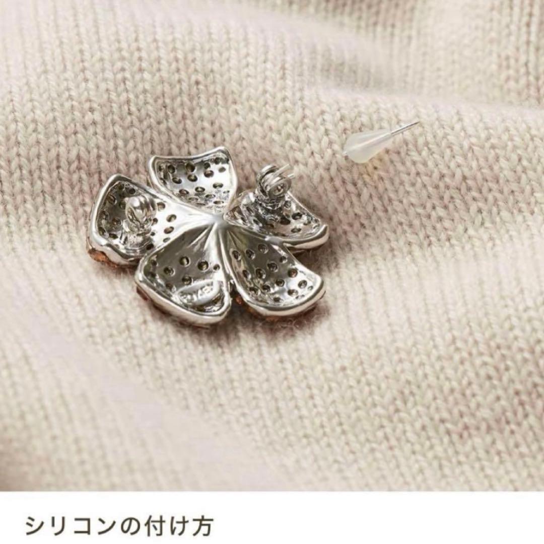 FOXEY 定番フラワー ブローチ クリアー