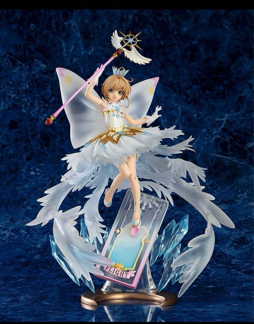 カードキャプターさくら 木之本桜 Hello Brand New World …