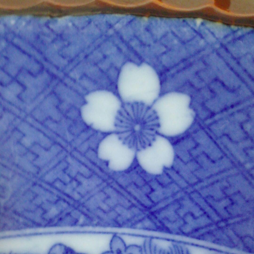 有田焼 大皿(桜・鳳凰・葡萄)