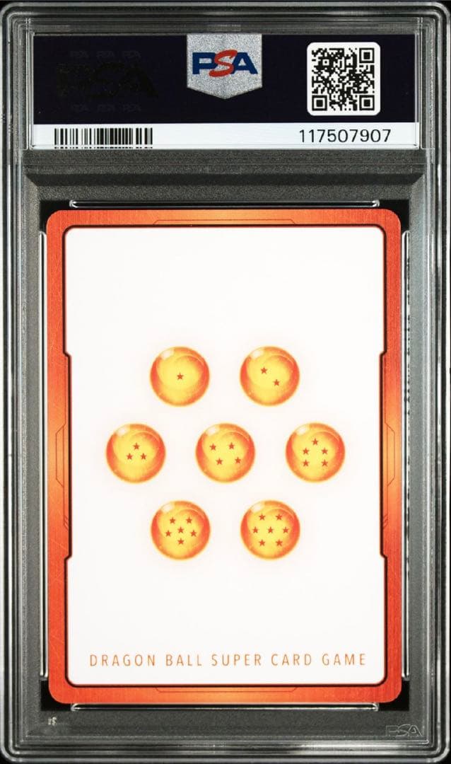 エナジーマーカー　ベジット　ゴジータ　PSA10 連番　セット