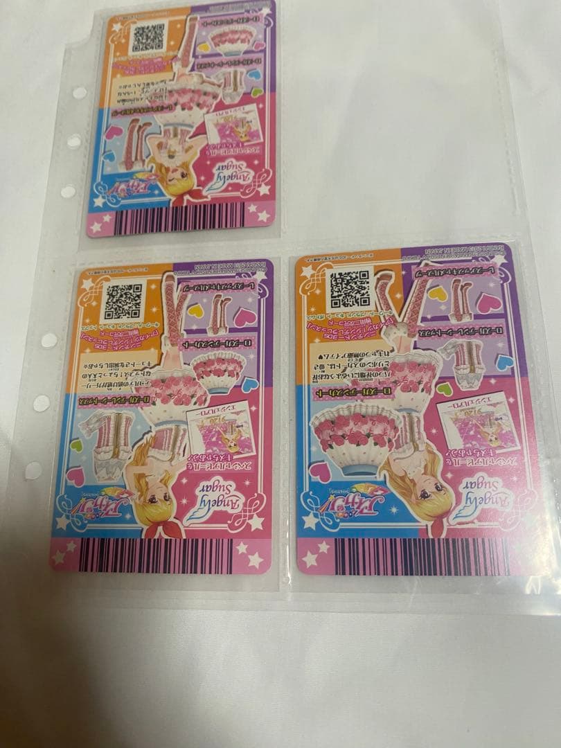 2013 6弾フルコンプ　スターフェスティバル　ロイヤルムーン　スターアニス