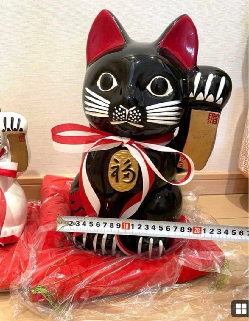 ガチレトロ　レア物 新品時物　黒猫 招き猫　清風作 最高級陶磁器　縁起物