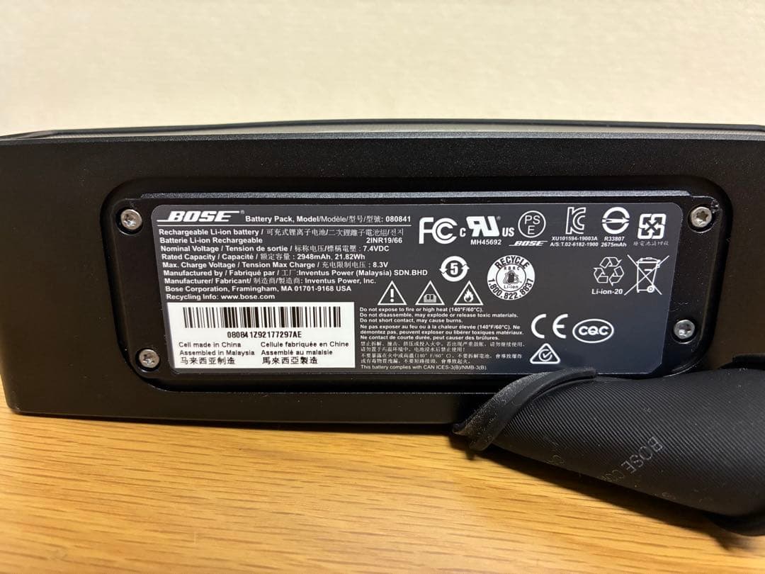Bose SoundLink Mini Ⅱ ワイヤレススピーカー ジャンク品