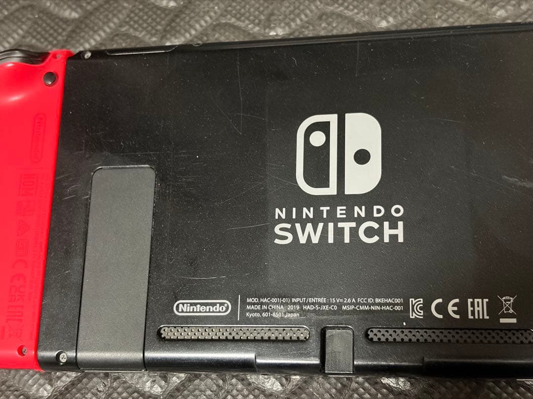 Nintendo Switch 本体(バッテリー強化版) プロコン　セット