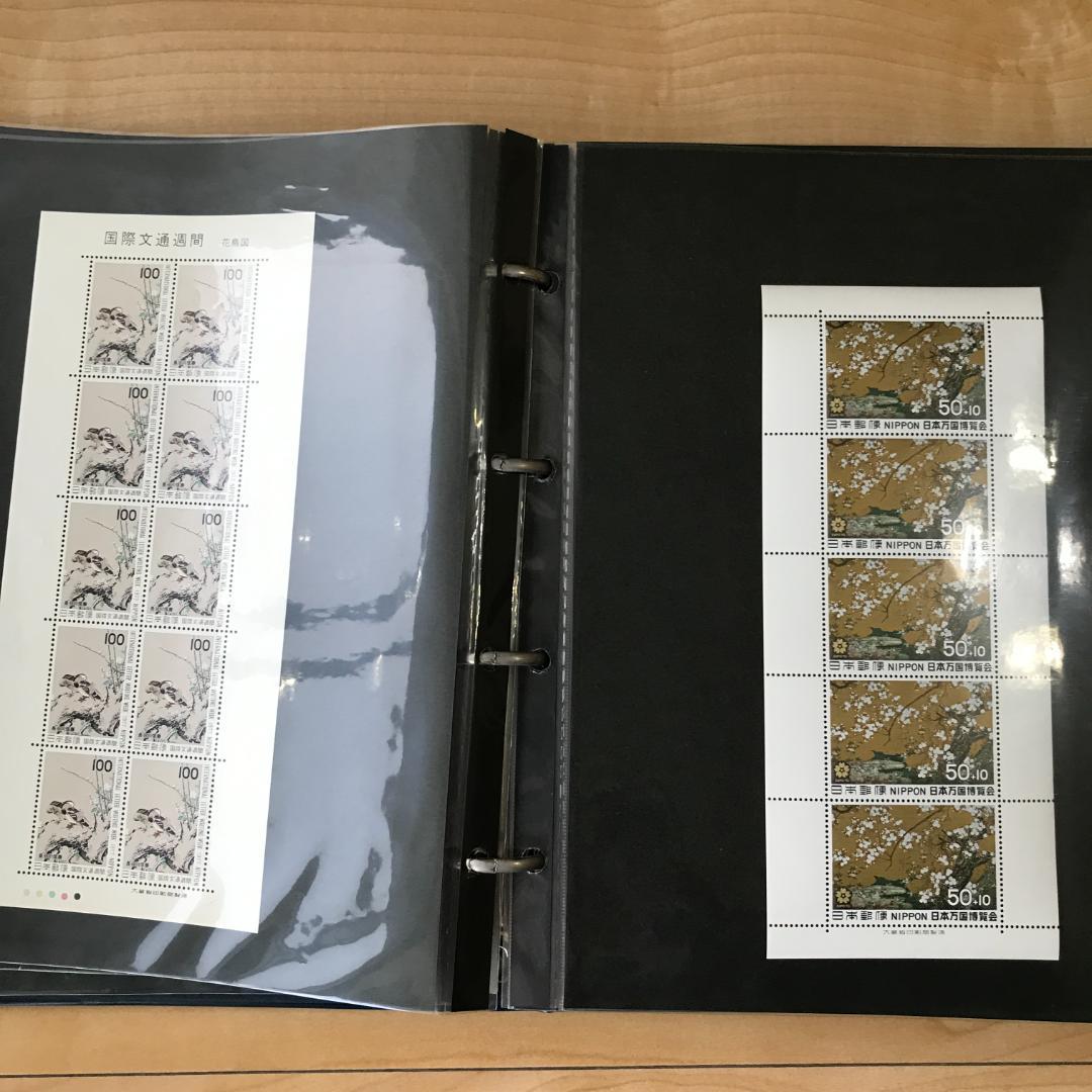 高級シートブック付　記念切手多数