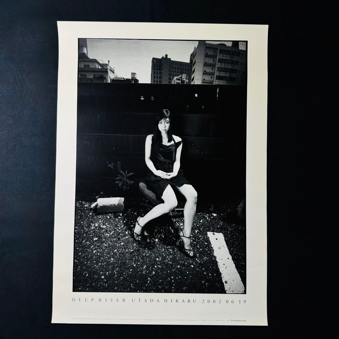 宇多田ヒカル　森山大道　DEEP  ポスター