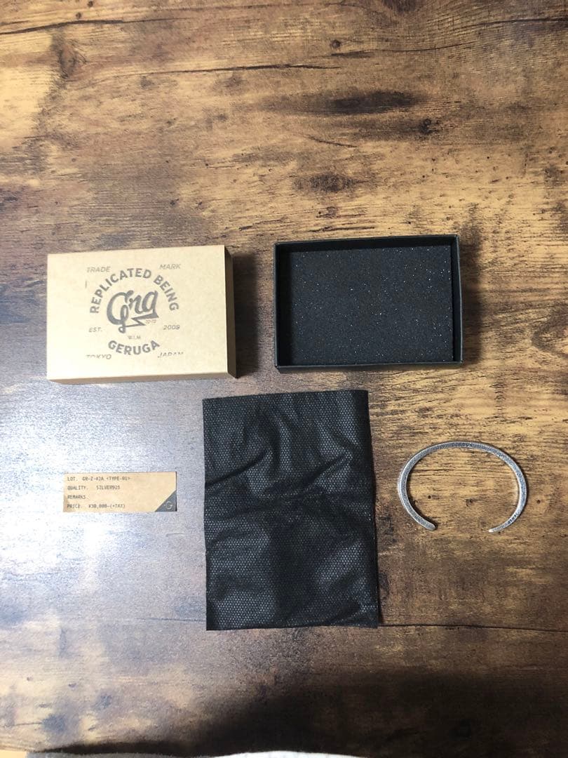 GERUGA NEEDLE CUFF バングル