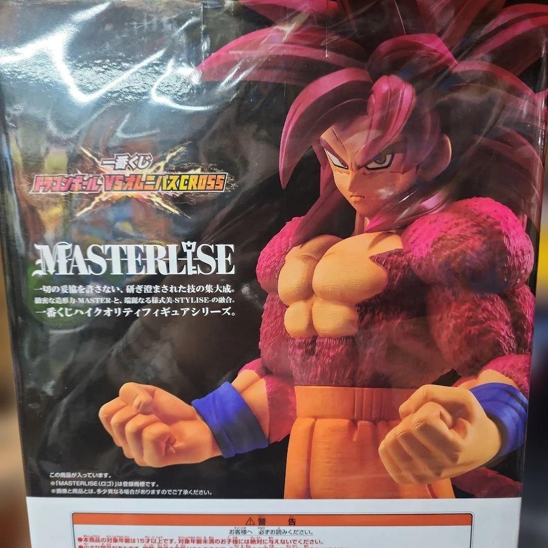 ドラゴンボール スーパーサイヤ人ゴッドSS孫悟空 A賞