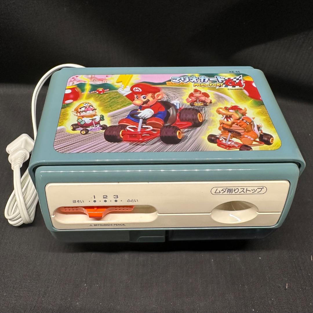 ♡Oa1002 デッドストック マリオカート64 三菱 電動鉛筆削り
