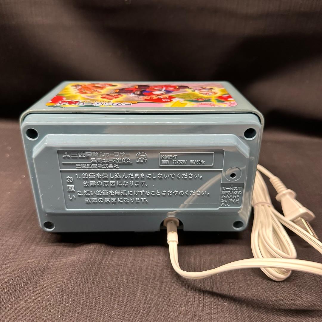 ♡Oa1002 デッドストック マリオカート64 三菱 電動鉛筆削り