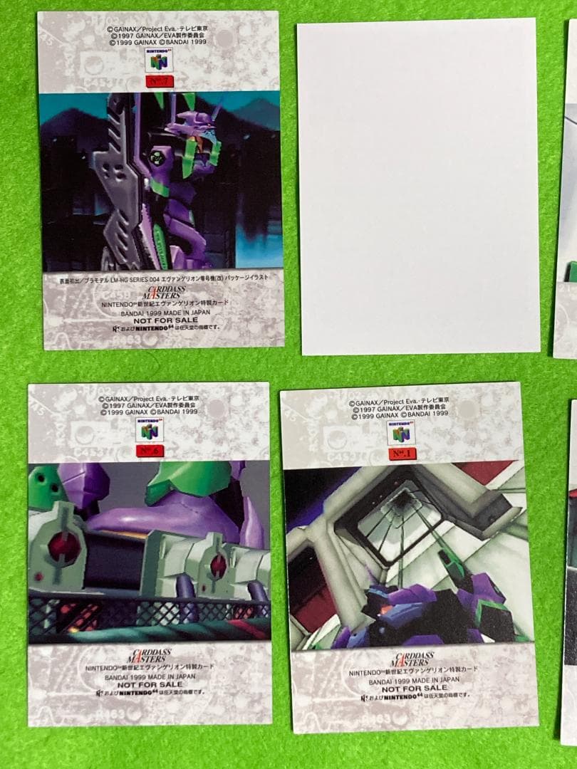 エヴァンゲリオン トレーディングカード 6枚　 NINTENDO64 非売品