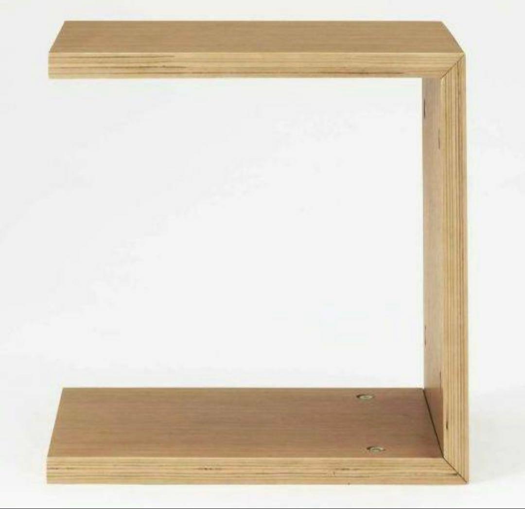 ⭐️未使用⭐️無印良品 コの字の家具 オーク材 サイドテーブル 幅35cm ×2個