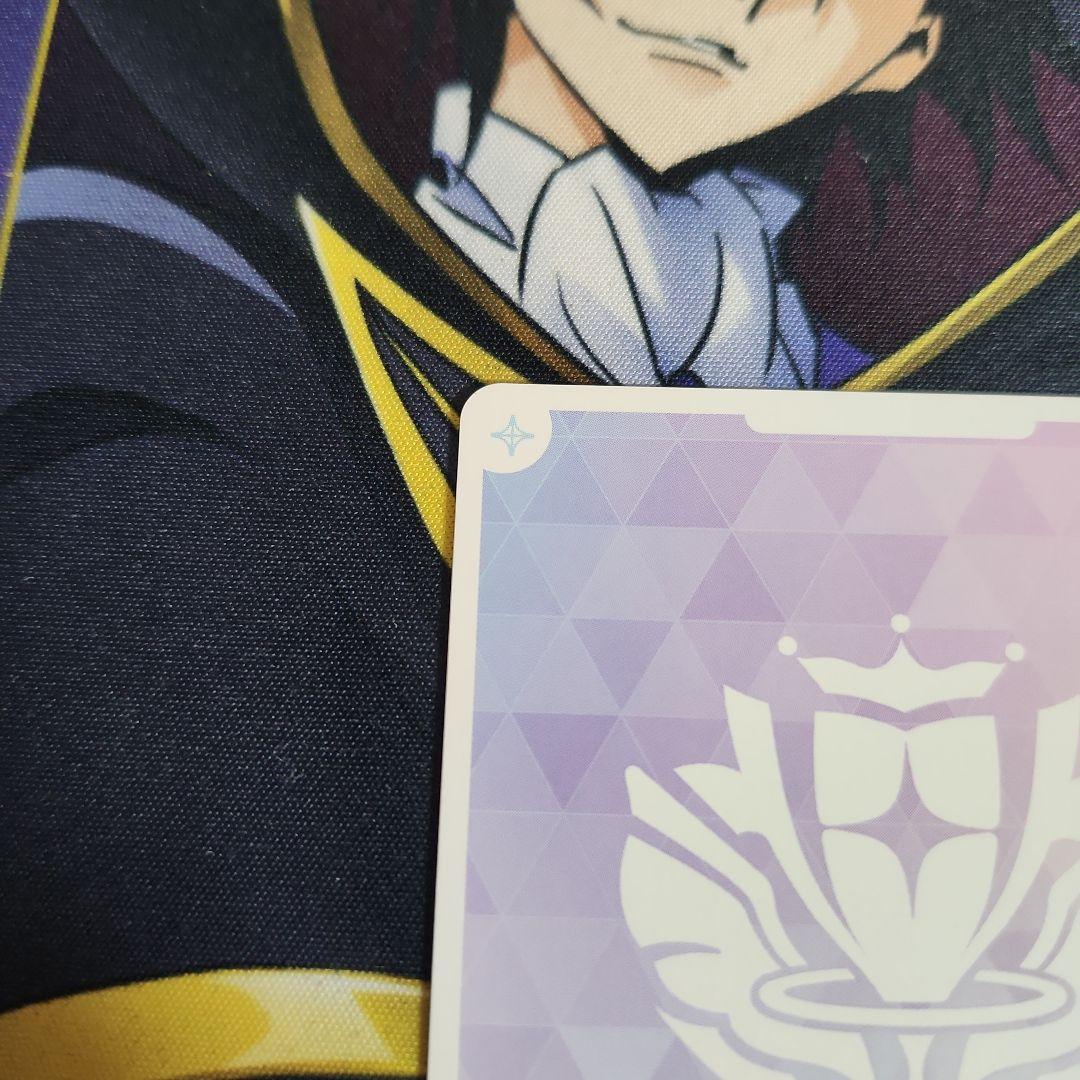 【シングル】ホロカ 尾丸ポルカ SEC hBP05-003 サイン