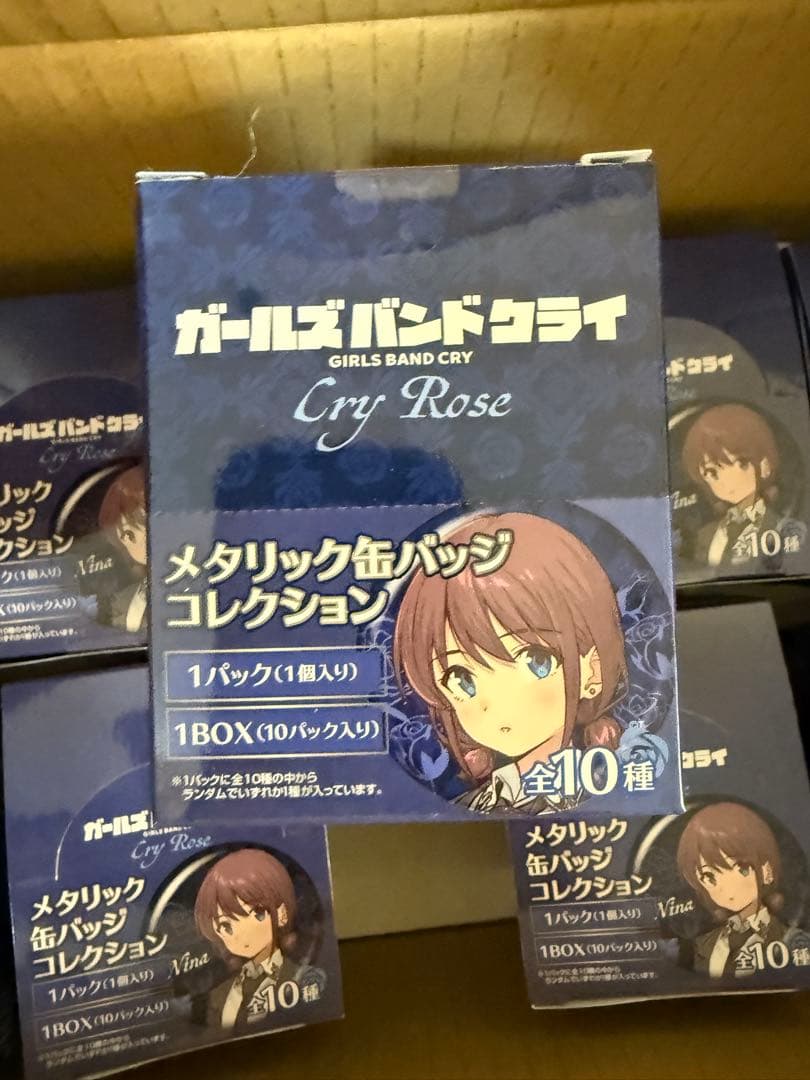 ガールズバンドクライ メタリック缶バッジコレクション　10boxセット