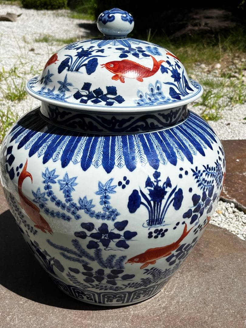 五彩魚藻紋蓋罐　景徳鎮窯　北京故宮博物院　秘蔵　監製証明書付　復刻製作