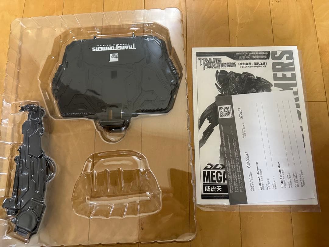 threezero dlx メガトロン　トランスフォーマー