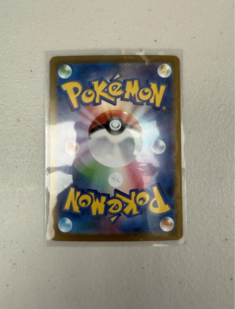 フーパ ピカチュウ Boss プロモ N’s Zoroark Incorrect