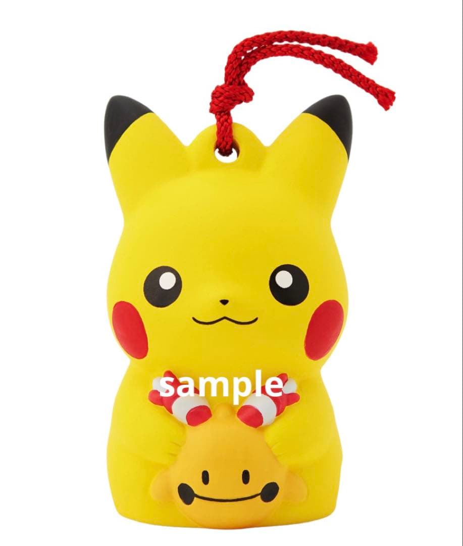 ポケモン　陶飾り ピカチュウ ポニータ　鈴　ピカチュウ リーシャン　ポケセン