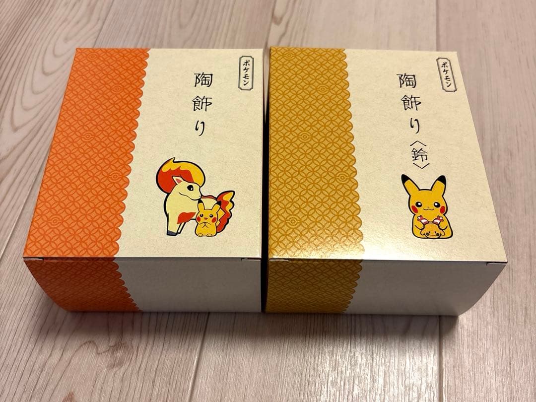 ポケモン　陶飾り ピカチュウ ポニータ　鈴　ピカチュウ リーシャン　ポケセン