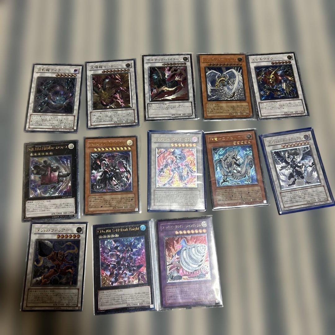 遊戯王　引退品　デッキ　レアカードあり