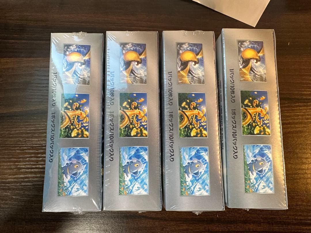 ポケモンカードゲーム シャイニートレジャーex シュリンク付き　4BOXセット