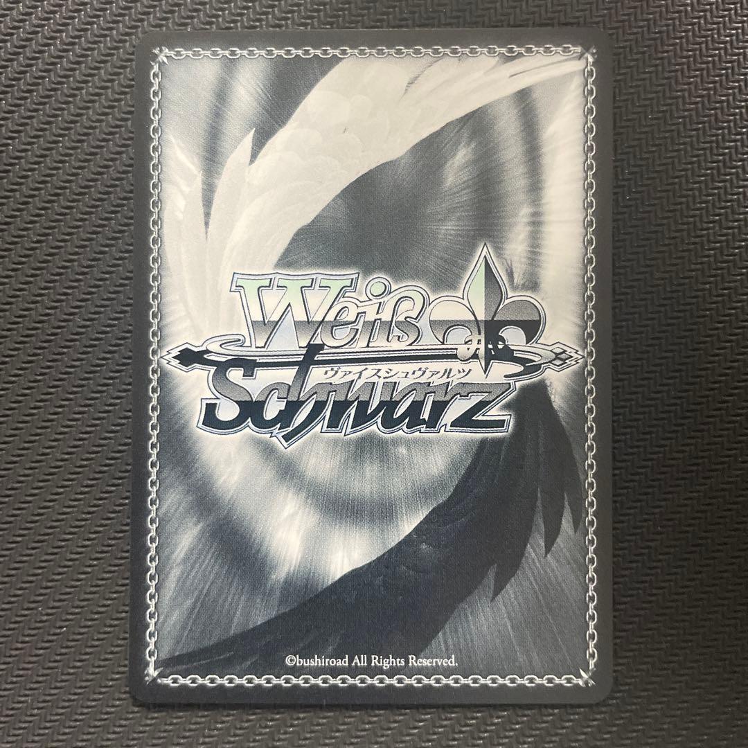 ヴァイスシュヴァルツ 蓮ノ空 Dream Believers 村野さやか SEC