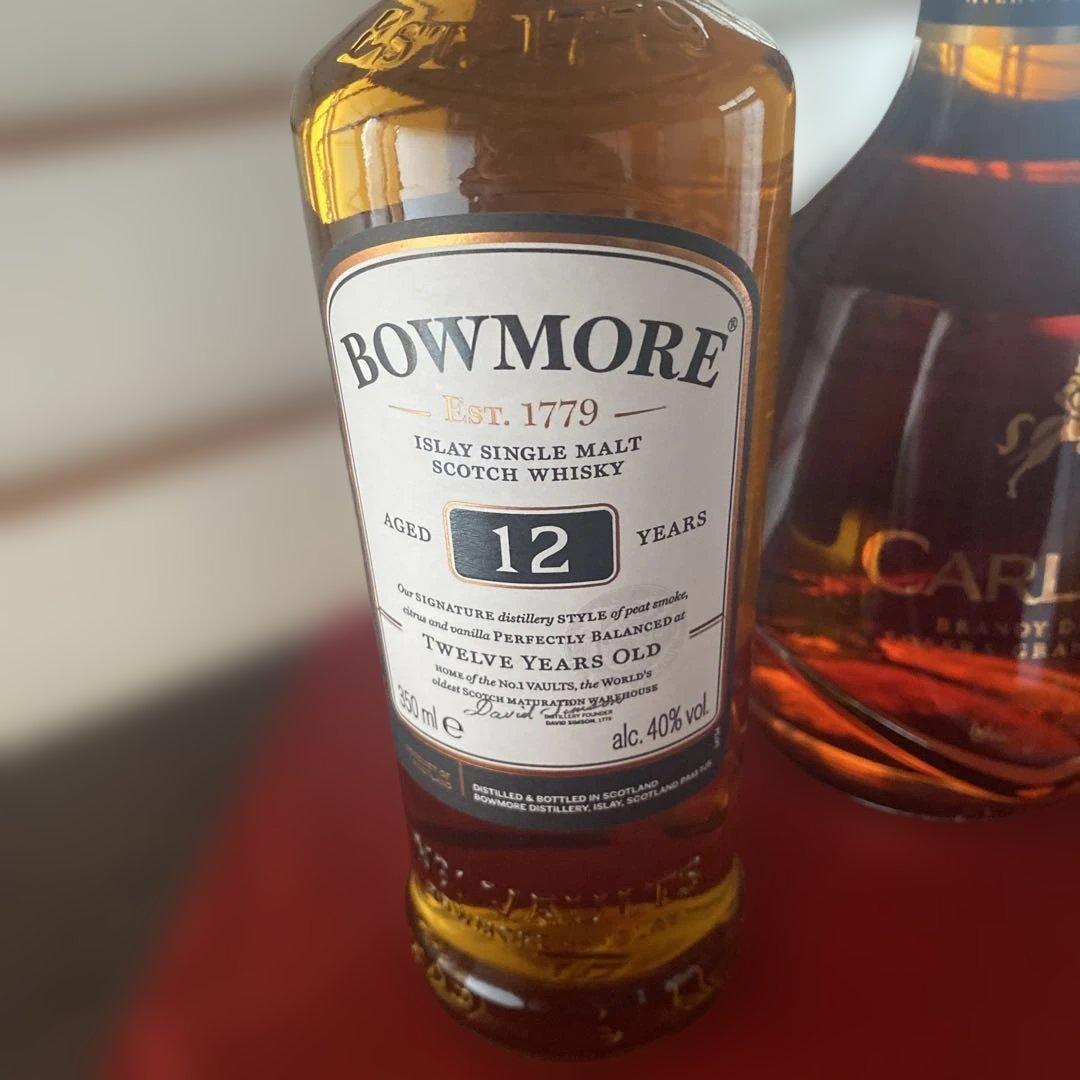 ボウモアBowmore 12年 & ブランデーCarlos I グラン・レゼルバ