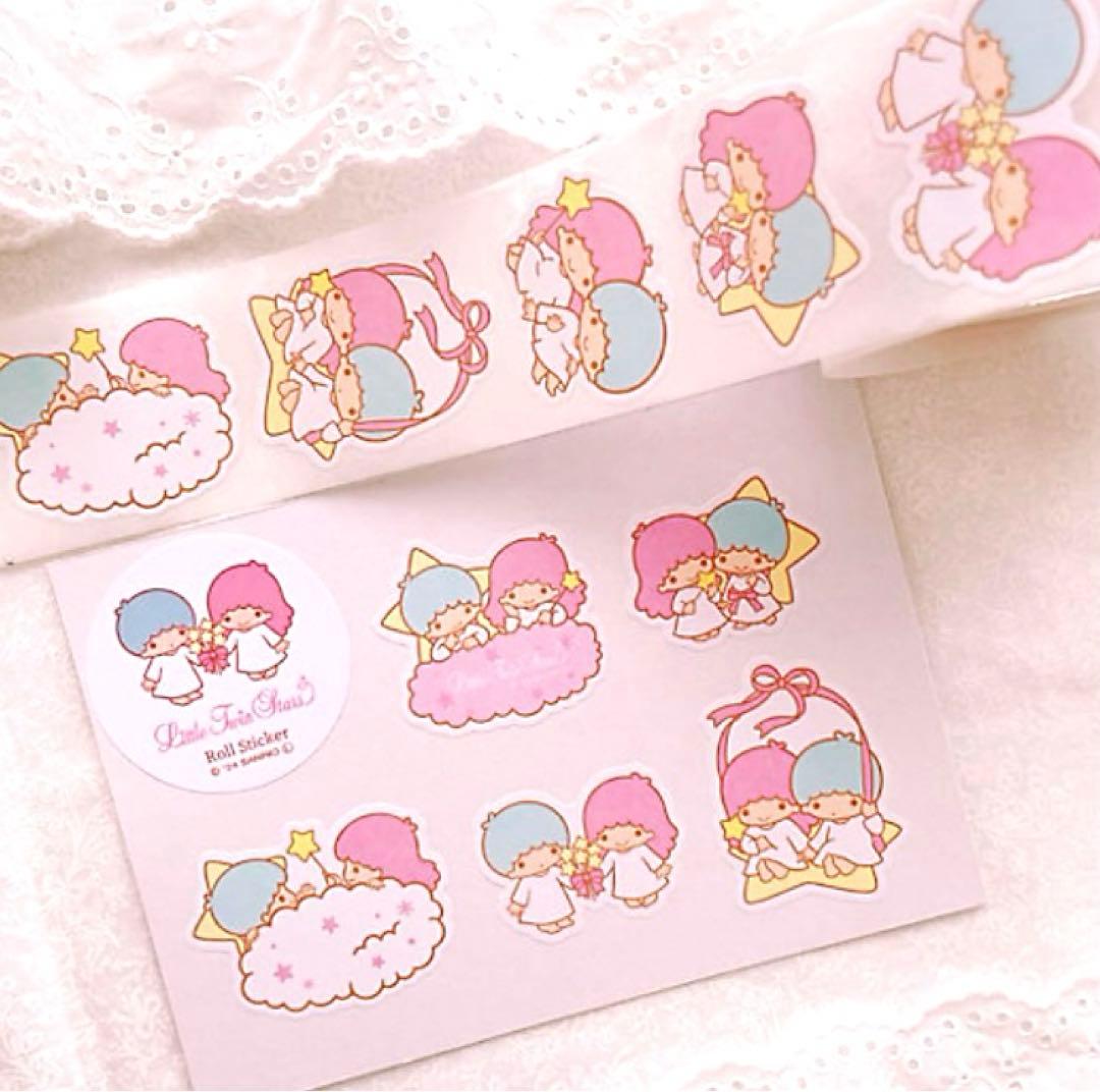 【山さん】リトルツインスターズ ステッカーキスカット2個セット ラスト❣️