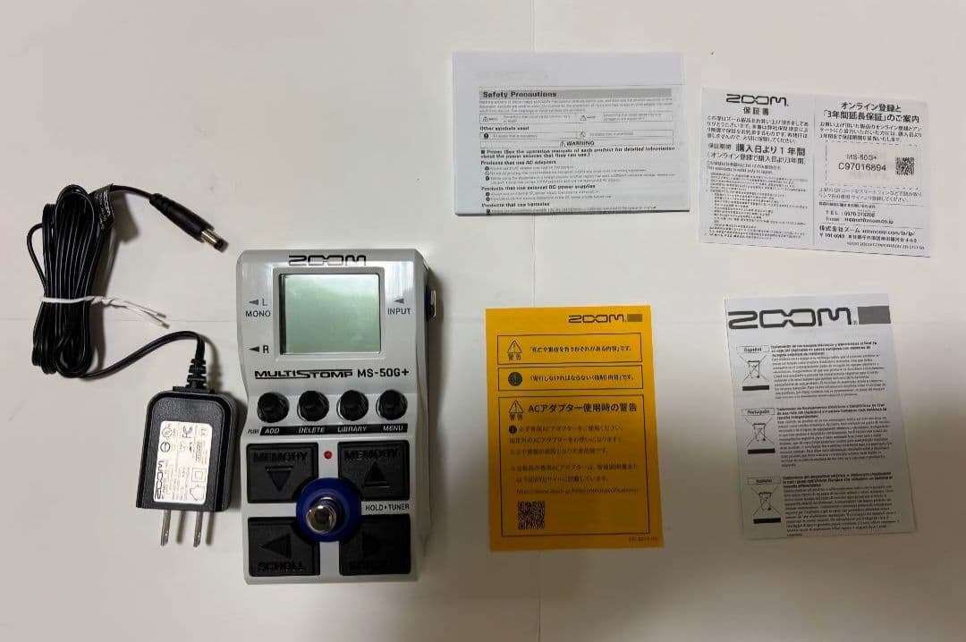 ZOOM MS-50G+　アダプター付&おまけ付