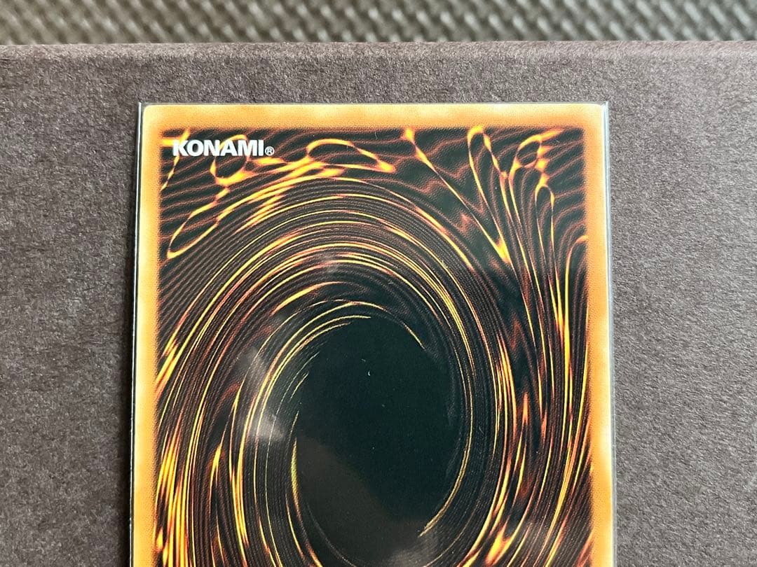 Y*i様 遊戯王　カオスエンペラードラゴン　旧アジア版②