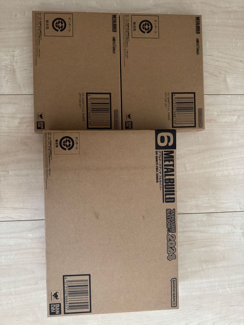 【オプション2個付き】L BUILD ダブルオークアンタフルセイバー