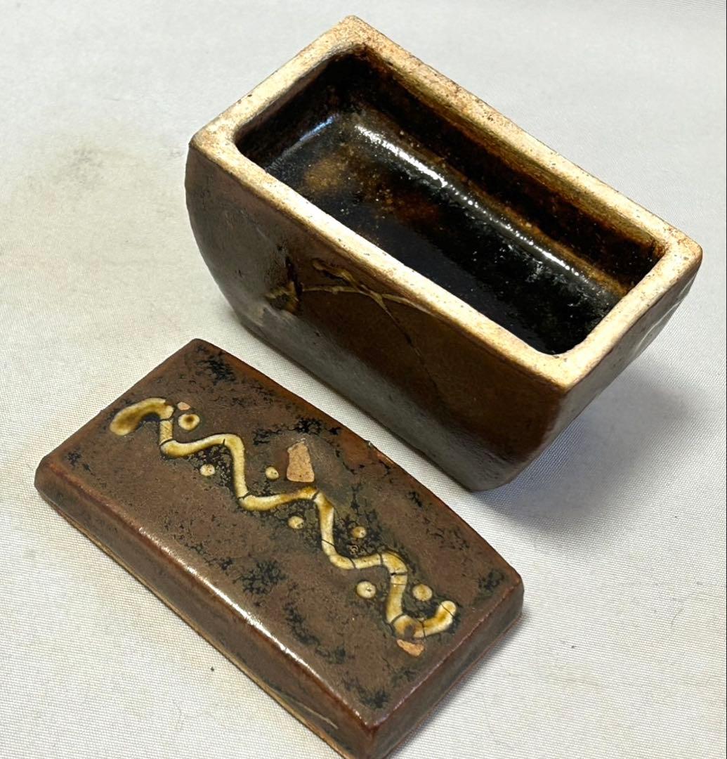 河井寛　蓋物小物入れ