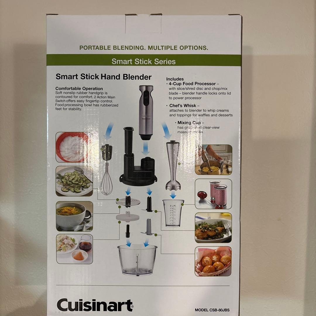 Cuisinart クイジナートスマートスティックハンドブレンダー
