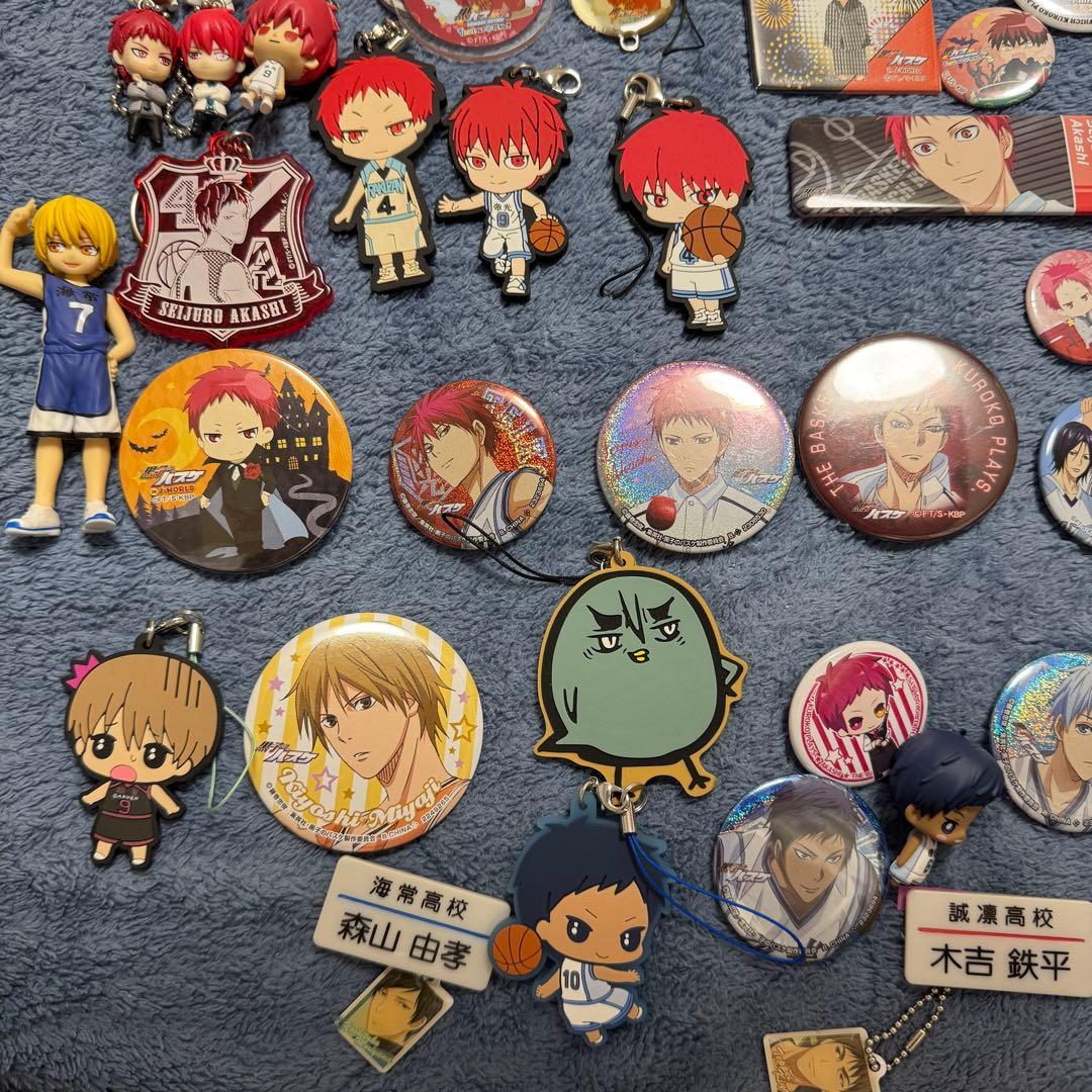 黒子のバスケ　缶バッチ等セット