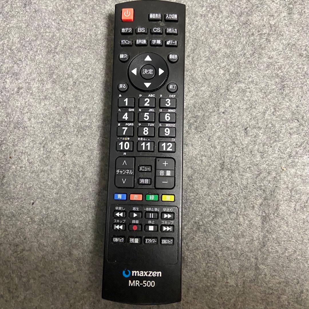 専用 【送料込み】2019年式MAXZEN 32インチ液晶テレビ J32SK03