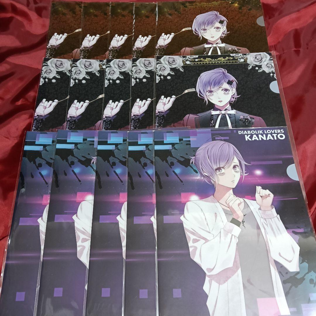 逆巻カナト ディアラバ ホロ 缶バッジ クリアファイル セット まとめ売り 特殊