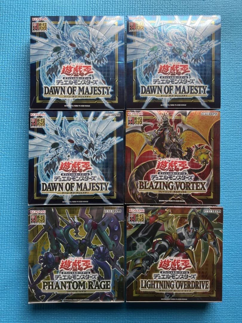 遊戯王　未開封 BOX 初回生産限定　プラスワン　ボーナスパック　シュリンク付き