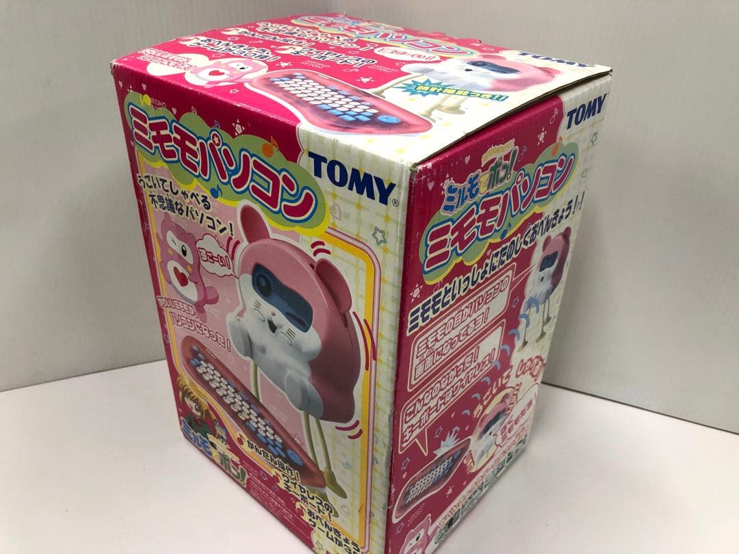 【激レア】ミルモでポン！ ミモモパソコン パソコン ゲーム おもちゃ 未使用品