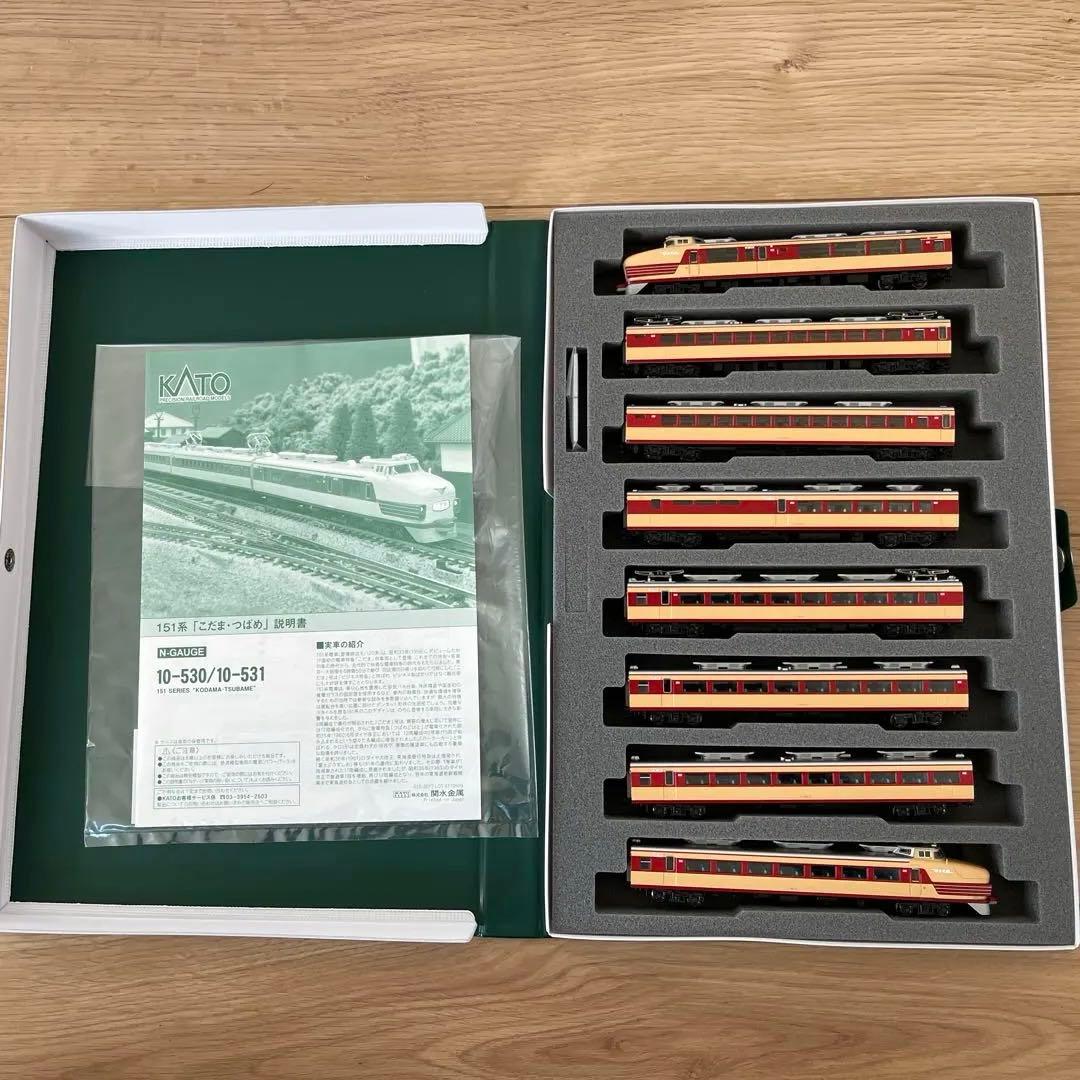 KATO 151系 \"こだま\" 8両基本セット Nゲージ10-530