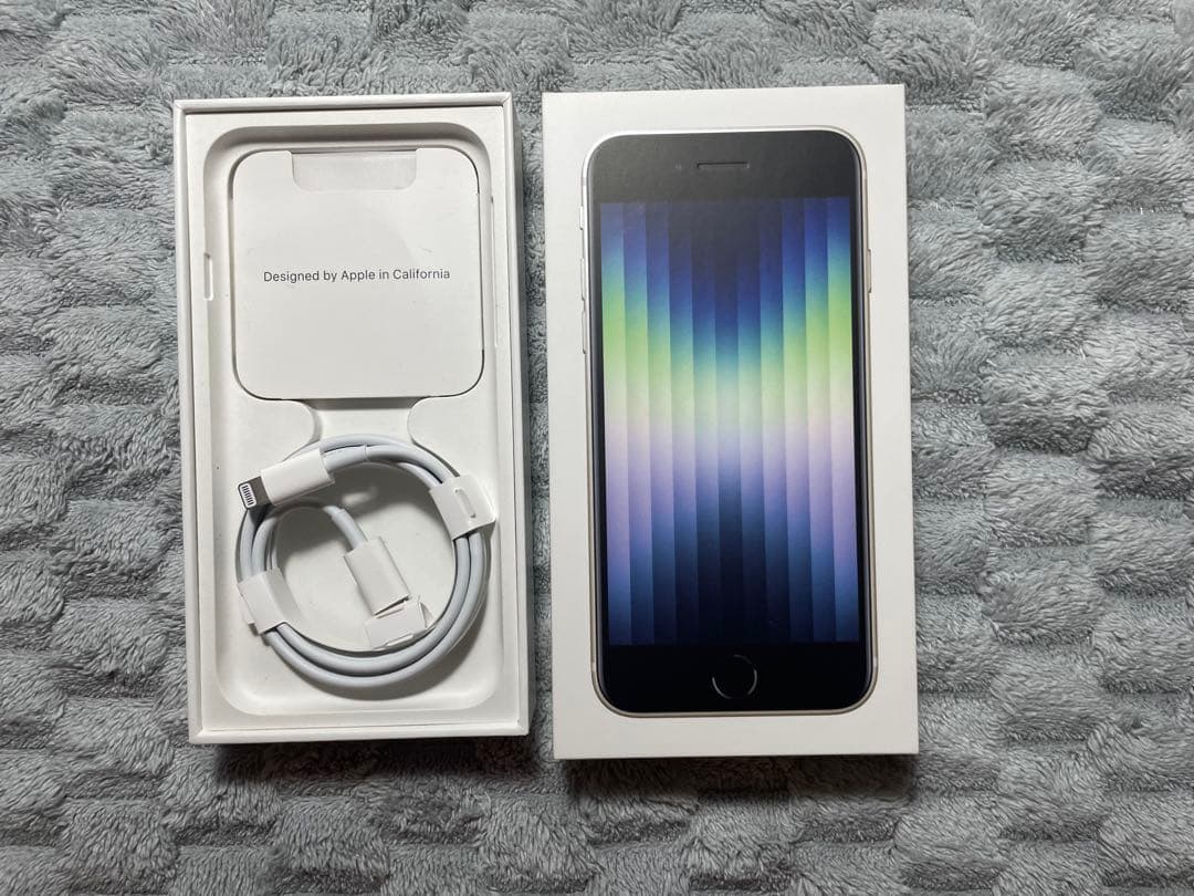 iPhone SE 第3世代 スターライト SIMフリー 超美品