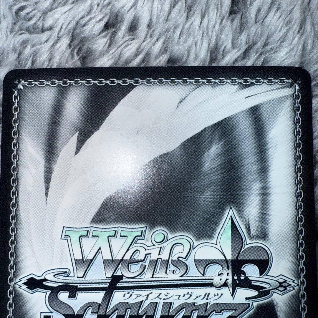 契約者と精霊 エミリア&パック SP