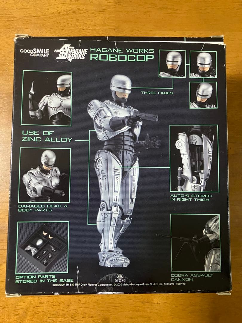 HAGANE WORKS ロボコップ ノンスケールフィギュア