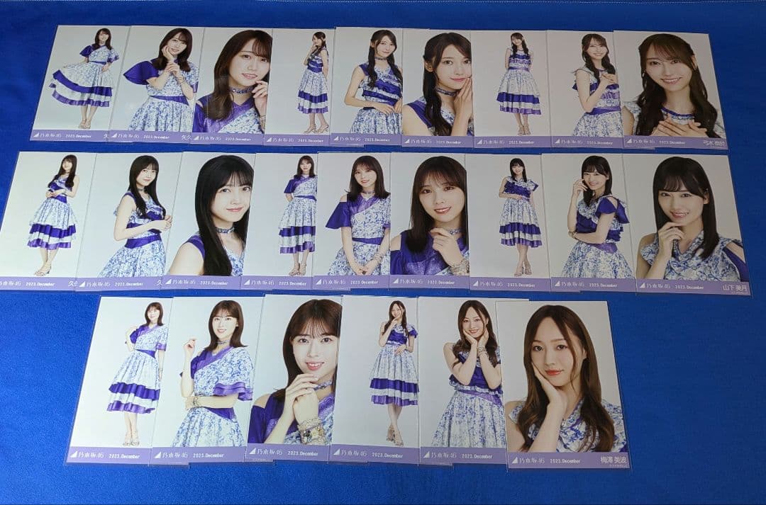 乃木坂46真夏の全国ツアー2023衣装2　生写真３４コンプ　１０２枚 フルコンプ