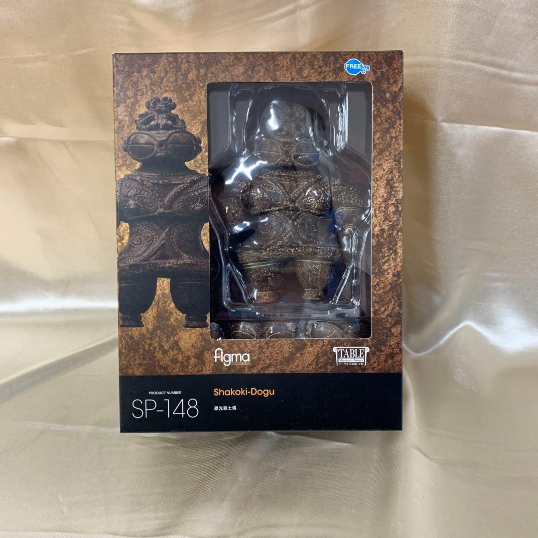 figma 遮光器土偶 「テーブル美術館-分館-」