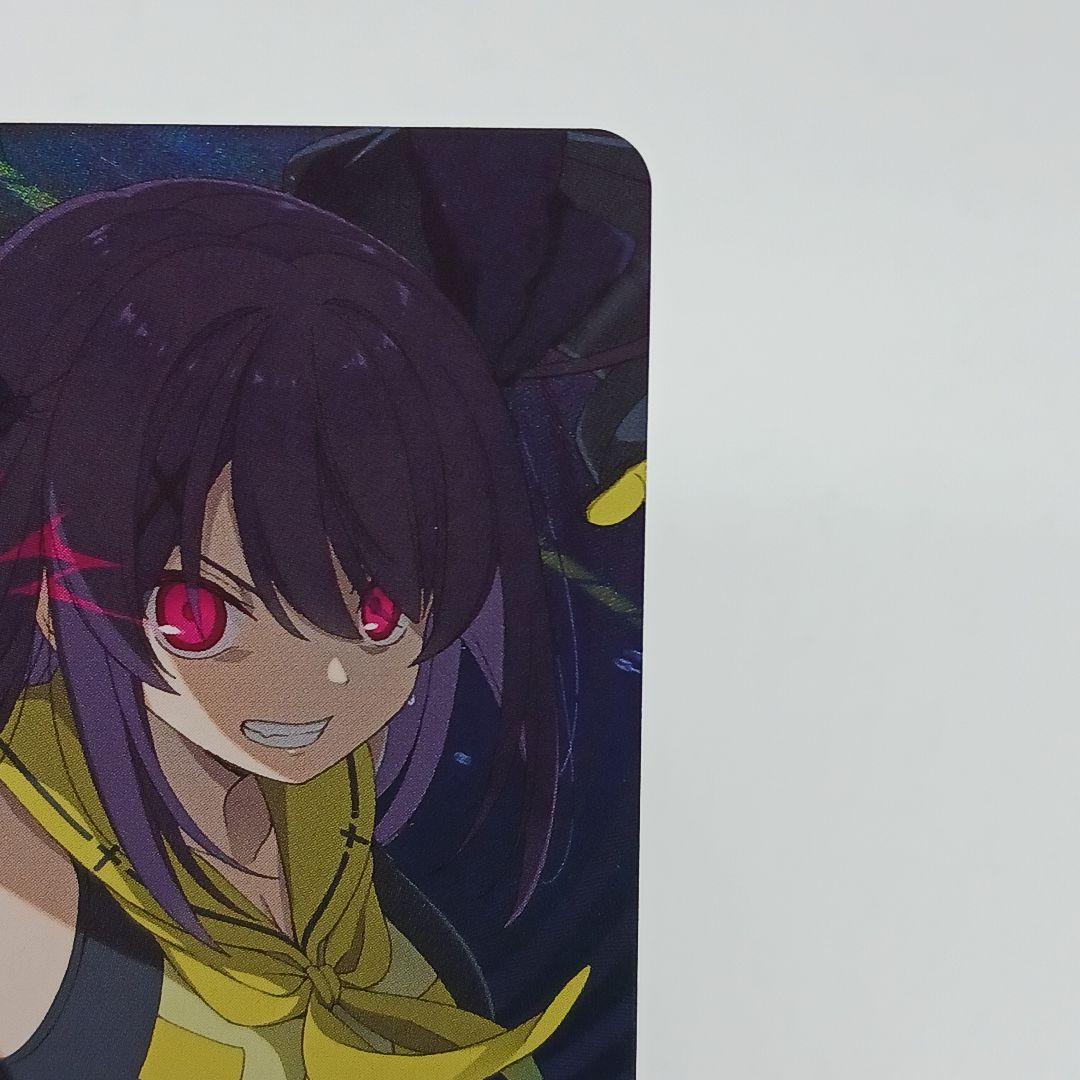 flora058x★届いた2人の真剣勝負 みさき★サイン★美品