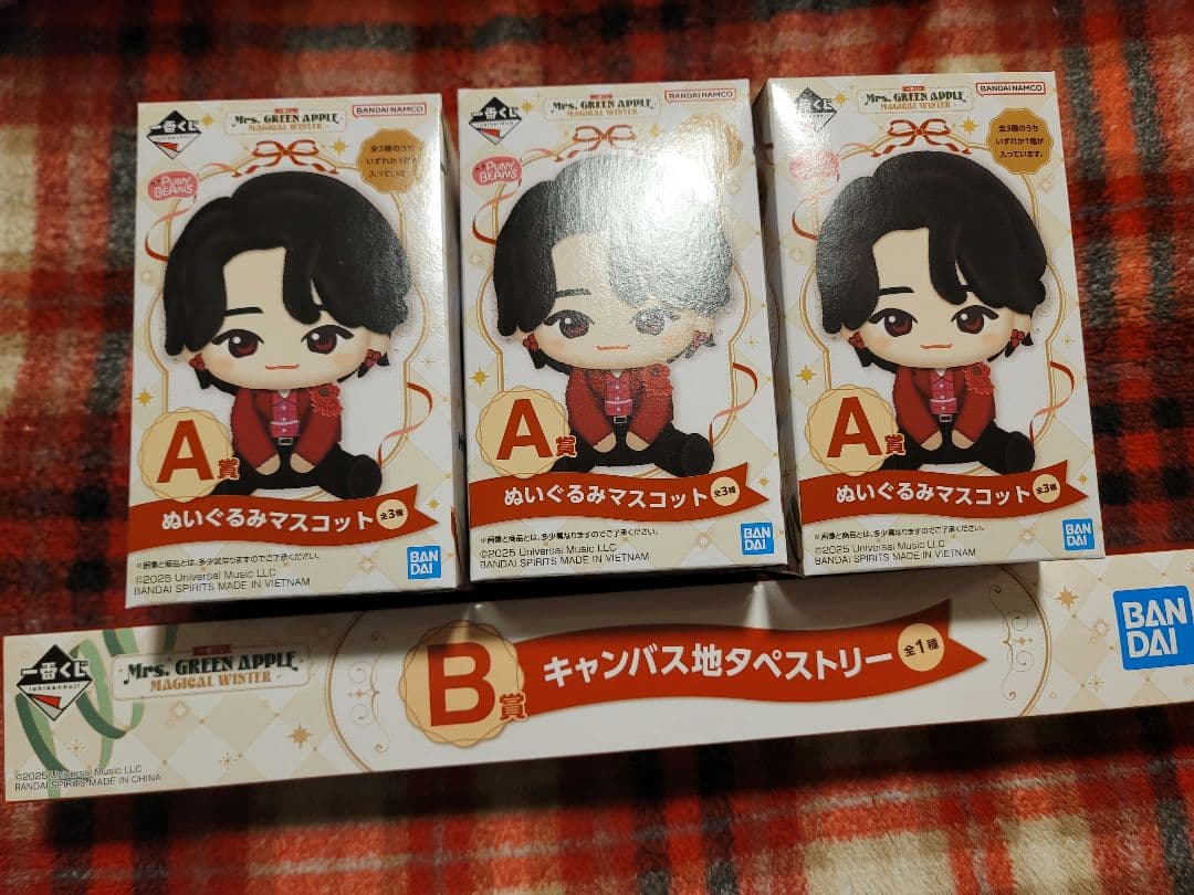 f*u様 Mrs.GREEN APPLE　一番くじ　A賞×3　B賞×1　大森元貴